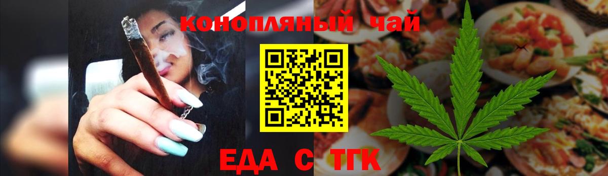 Метамфетамин  ГАШИШ  Бошки Шишки  Кокаин  ГАШ  NBOMe  Меф МЯУ МЯУ   Сатка  Вход с VPN 