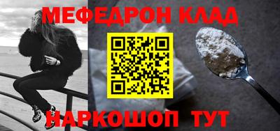 ПСИЛОЦИБИНОВЫЕ ГРИБЫ Обь