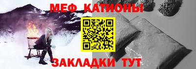 ПСИЛОЦИБИНОВЫЕ ГРИБЫ Обь