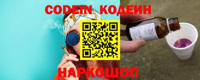 не бодяженный Пенза