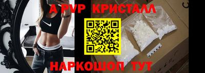 эйфоретик Нягань