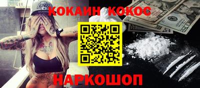 ПСИЛОЦИБИНОВЫЕ ГРИБЫ Обь