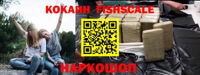 эйфоретик Нягань