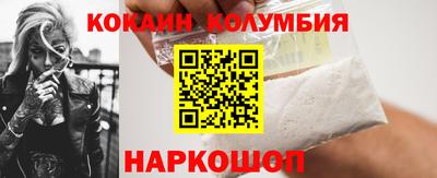 не бодяженный Пенза