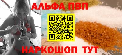 эйфоретик Нягань