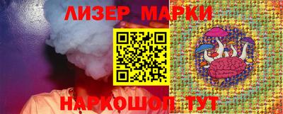 эйфоретик Нягань