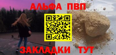 ПСИЛОЦИБИНОВЫЕ ГРИБЫ Обь