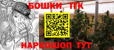 эйфоретик Нягань