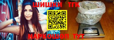 ПСИЛОЦИБИНОВЫЕ ГРИБЫ Обь