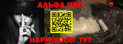 дурь Первоуральск