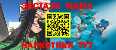 ПСИЛОЦИБИНОВЫЕ ГРИБЫ Обь