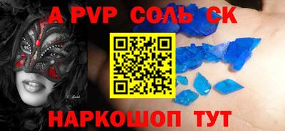 ПСИЛОЦИБИНОВЫЕ ГРИБЫ Обь