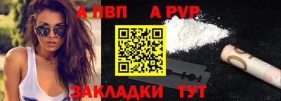 ПСИЛОЦИБИНОВЫЕ ГРИБЫ Обь