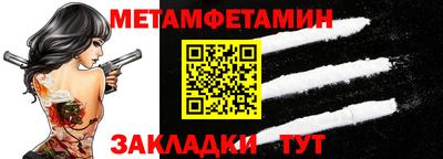 ПСИЛОЦИБИНОВЫЕ ГРИБЫ Обь