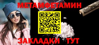 ПСИЛОЦИБИНОВЫЕ ГРИБЫ Обь