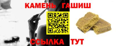 эйфоретик Нягань