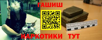 ПСИЛОЦИБИНОВЫЕ ГРИБЫ Обь