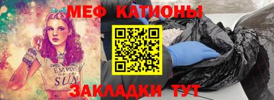 ПСИЛОЦИБИНОВЫЕ ГРИБЫ Обь