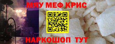 ПСИЛОЦИБИНОВЫЕ ГРИБЫ Обь