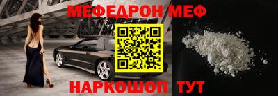 эйфоретик Нягань